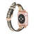 B2B - Leather Apple Watch Bands - Ferro Gold Trok Style V26SEF Bouletta B2B